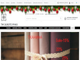 Інтернет-магазин вишивки і аксесуарів - Золоте Руно